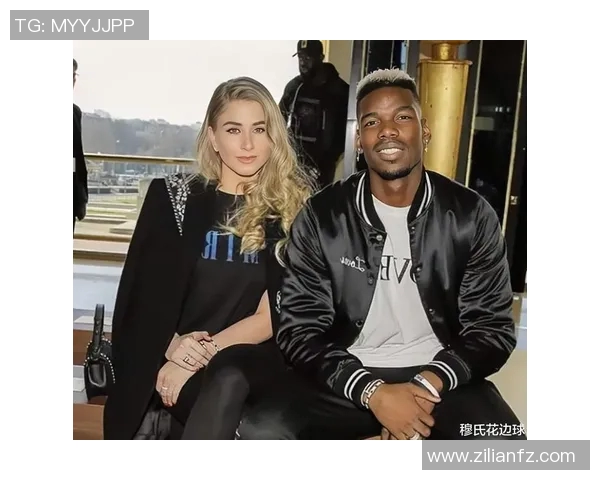 足球明星的妻子佟揭秘她的生活与支持背后的故事