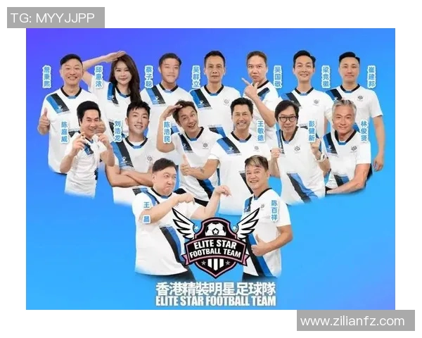 足球明星勇闯圈纸挑战赛展现惊人技巧与团队合作精神